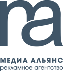 Ра медиа. Медиа Альянс. Медиа Альянс логотип. Рекламное агентство Медиа. Альянс рекламное агентство.